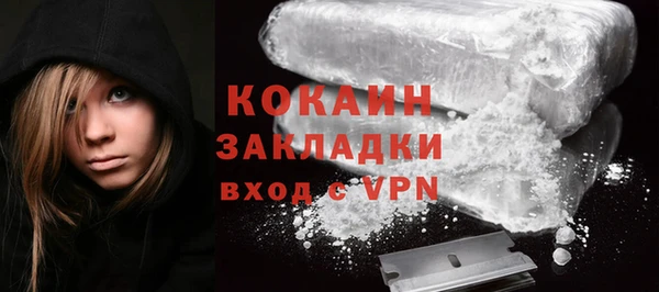 кокаин колумбия Нея