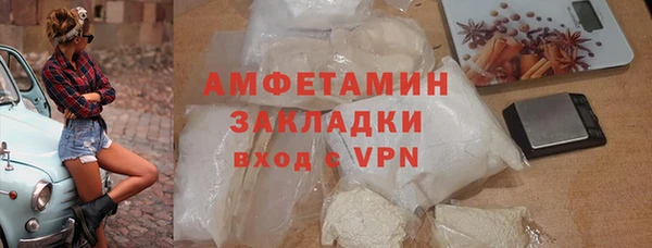 a pvp Наволоки