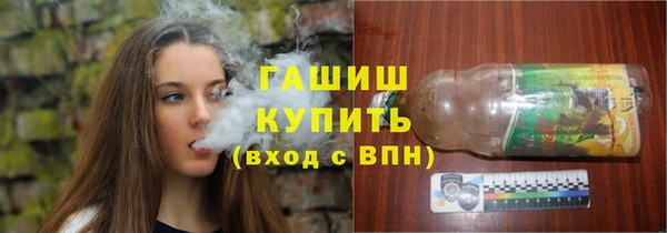 MDMA Надым