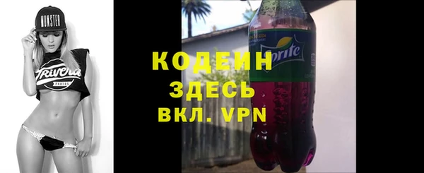 a pvp Наволоки
