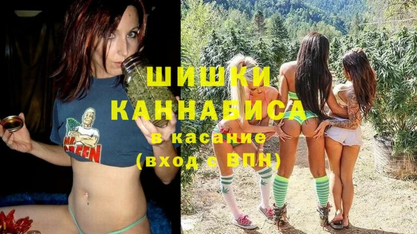 мефедрон Арсеньев