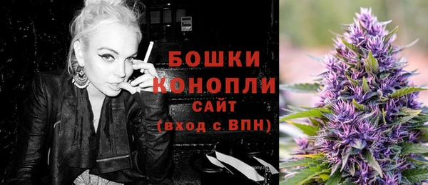 mix Нефтекумск