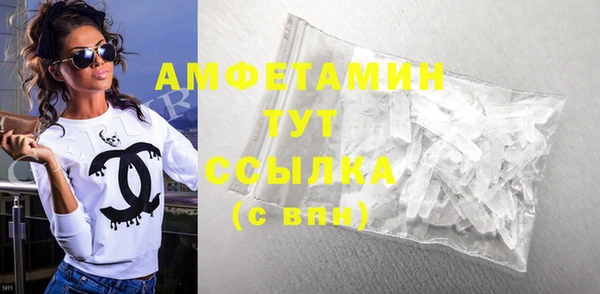 MDMA Надым
